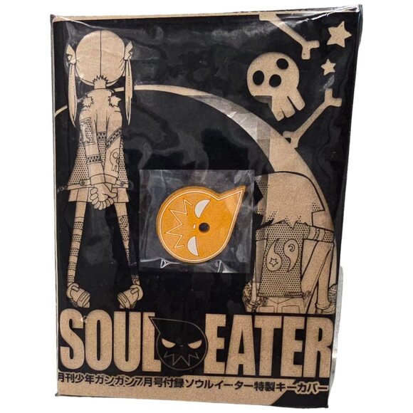 Soul Eater Anime Key Cover Cap 2008 Monthly Shonen Gangan July Issue Appendix - Picture 3 of 10